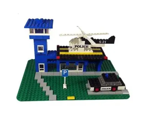 Police Heliport Image