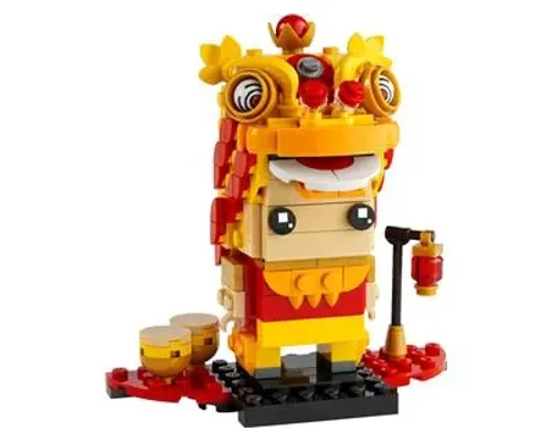 Lion Dance Guy Image