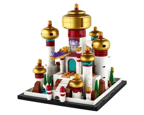 Mini Disney Palace of Agrabah Image