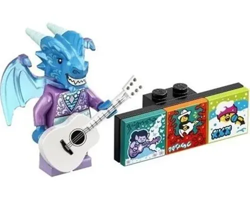 Dragon Guitarist Image