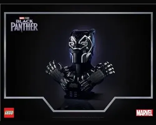 Black Panther Print Image