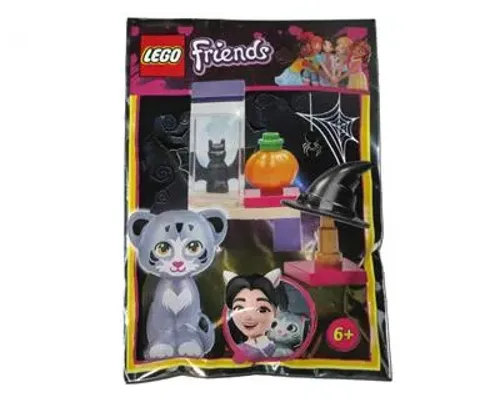 Halloween Store Image