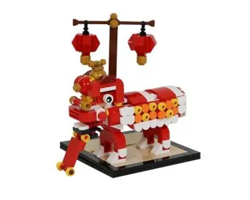 Lion Dance Image