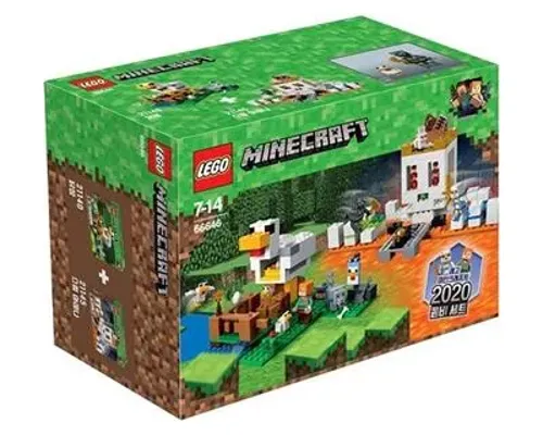 Minecraft Bundle 2 in 1 Image