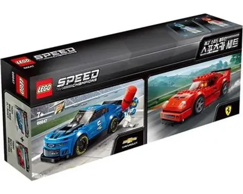 Speed Champions Bundle 2 in 1 Image