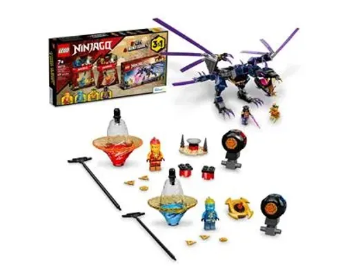 NINJAGO Gift Set Image