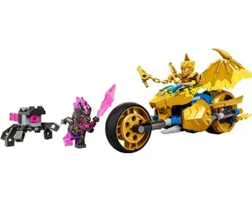 Jay's Golden Dragon Motorbike Image