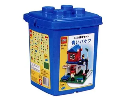 Foundation Set - Blue Bucket Image