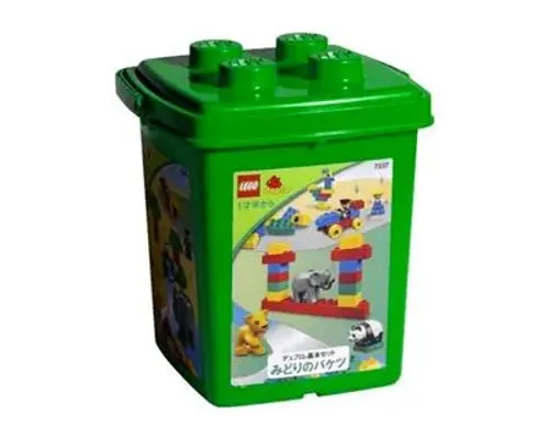 Foundation Set - Green Bucket Image