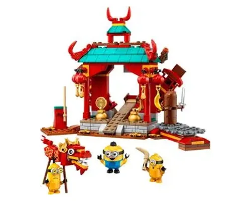 Minions Kung Fu Battle Image