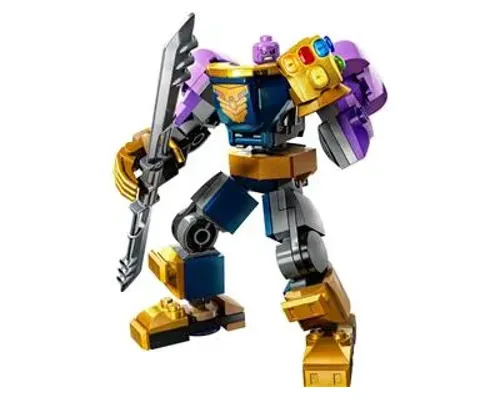 Thanos Mech Armor Image