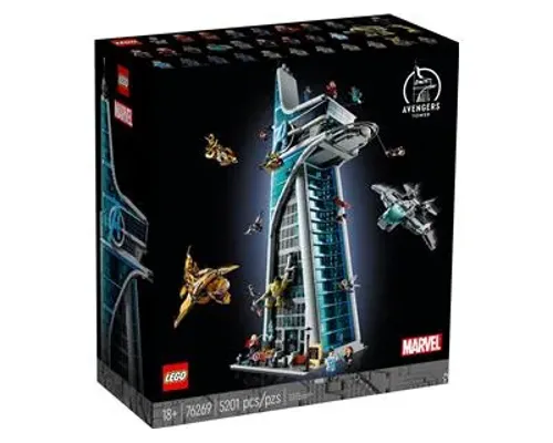 Avengers Tower Image