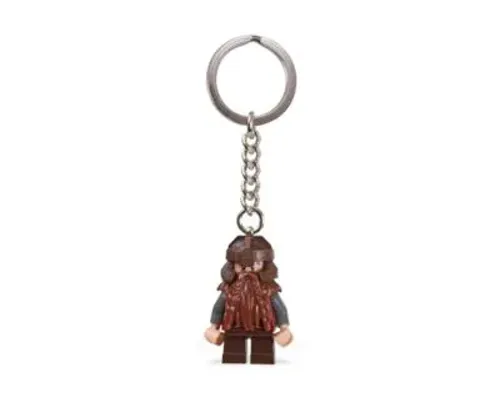 Gimli Key Chain Image