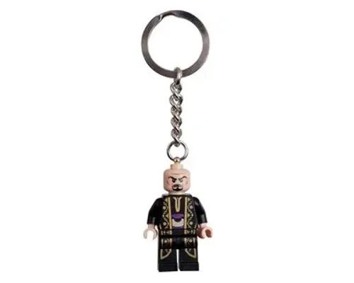 Nizam Key Chain Image