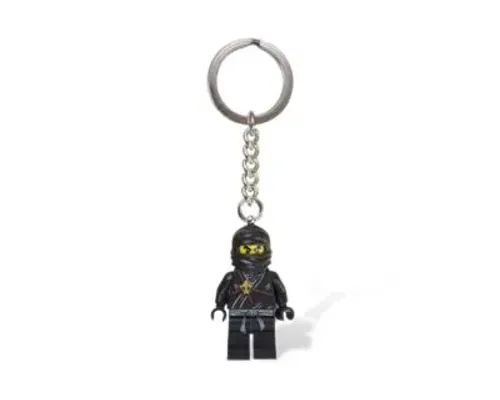 Cole Key Chain Image