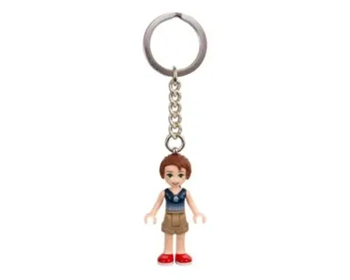 Emily Jones Key Chain Image