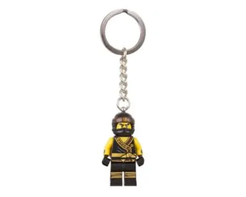 Cole Key Chain Image