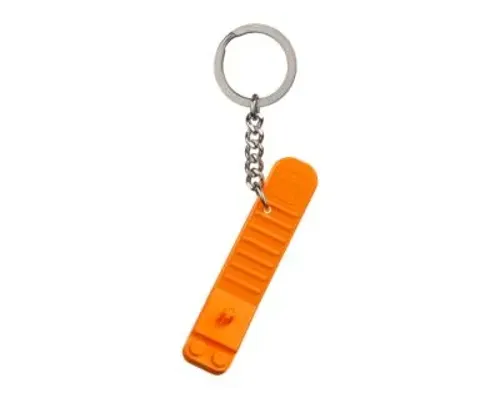 Brick Separator Key Chain Image