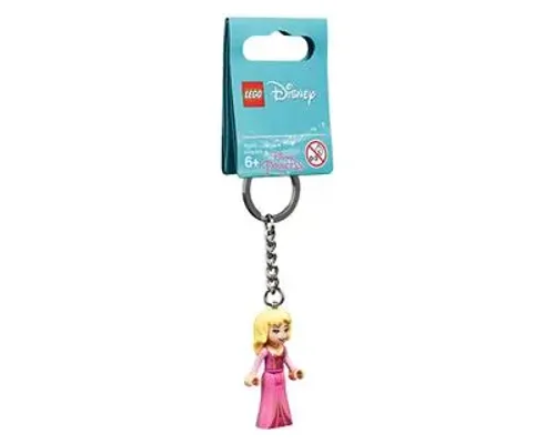 Aurora Key Chain Image