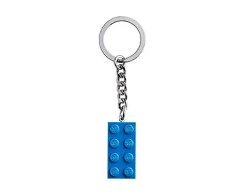 2x4 Bright Blue Keyring Image