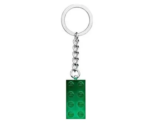 2x4 Green Metallic Keyring Image