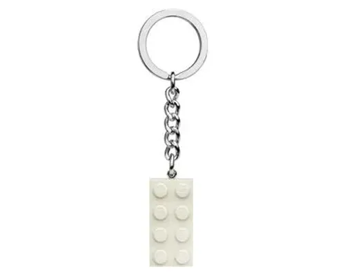 2x4 White Metallic Key Chain Image