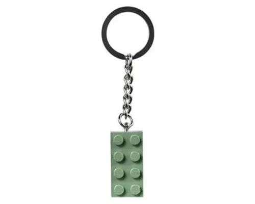 2x4 Sand Green Key Chain Image