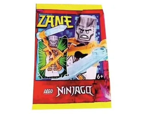 Zane Image