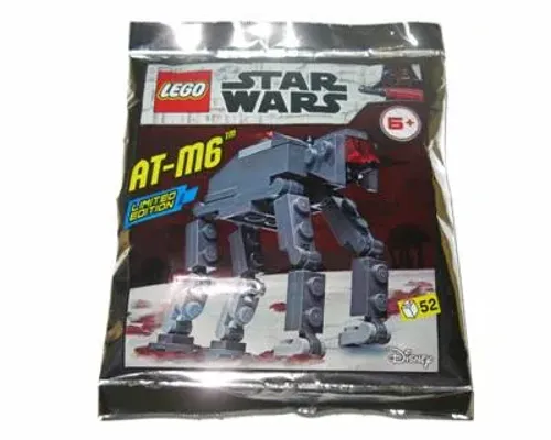 AT-M6 Image