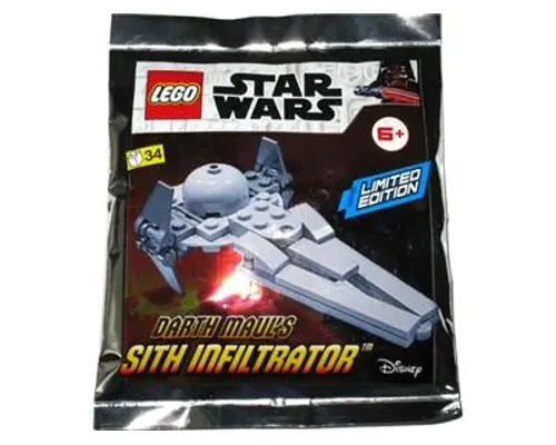 Sith Infiltrator Image