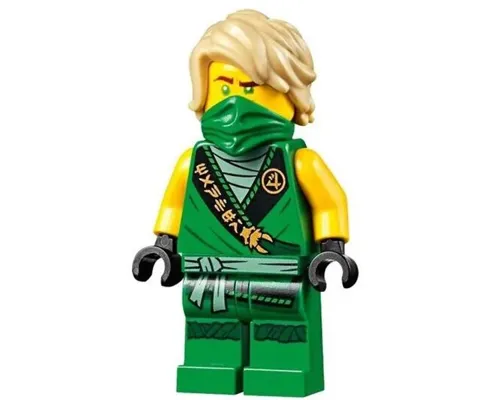 Lloyd Garmadon Image