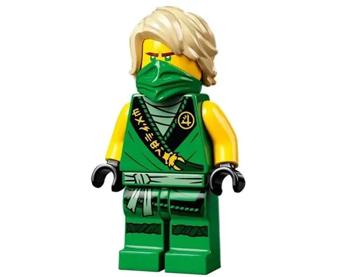 Lloyd Garmadon Image