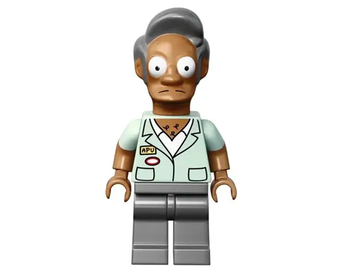 Apu Nahasapeemapetilon Image