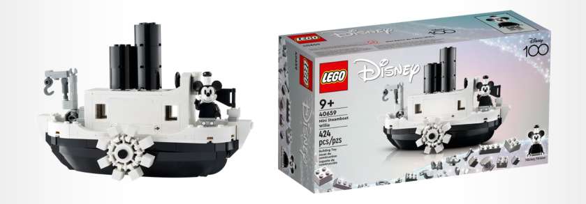 LEGO gifts with purchase