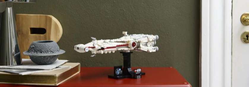 The LEGO Star Wars Tantive IV (75376) set