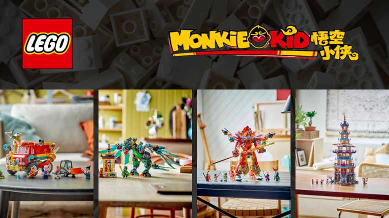 LEGO Monkie Kid New Launches June 2024